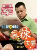 俄罗斯free