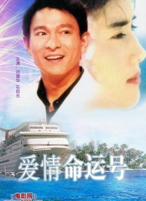 国产疯狂做受xxxx高潮